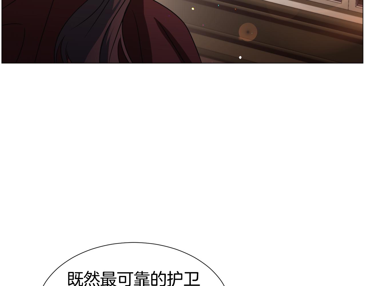 第70话 暴走20