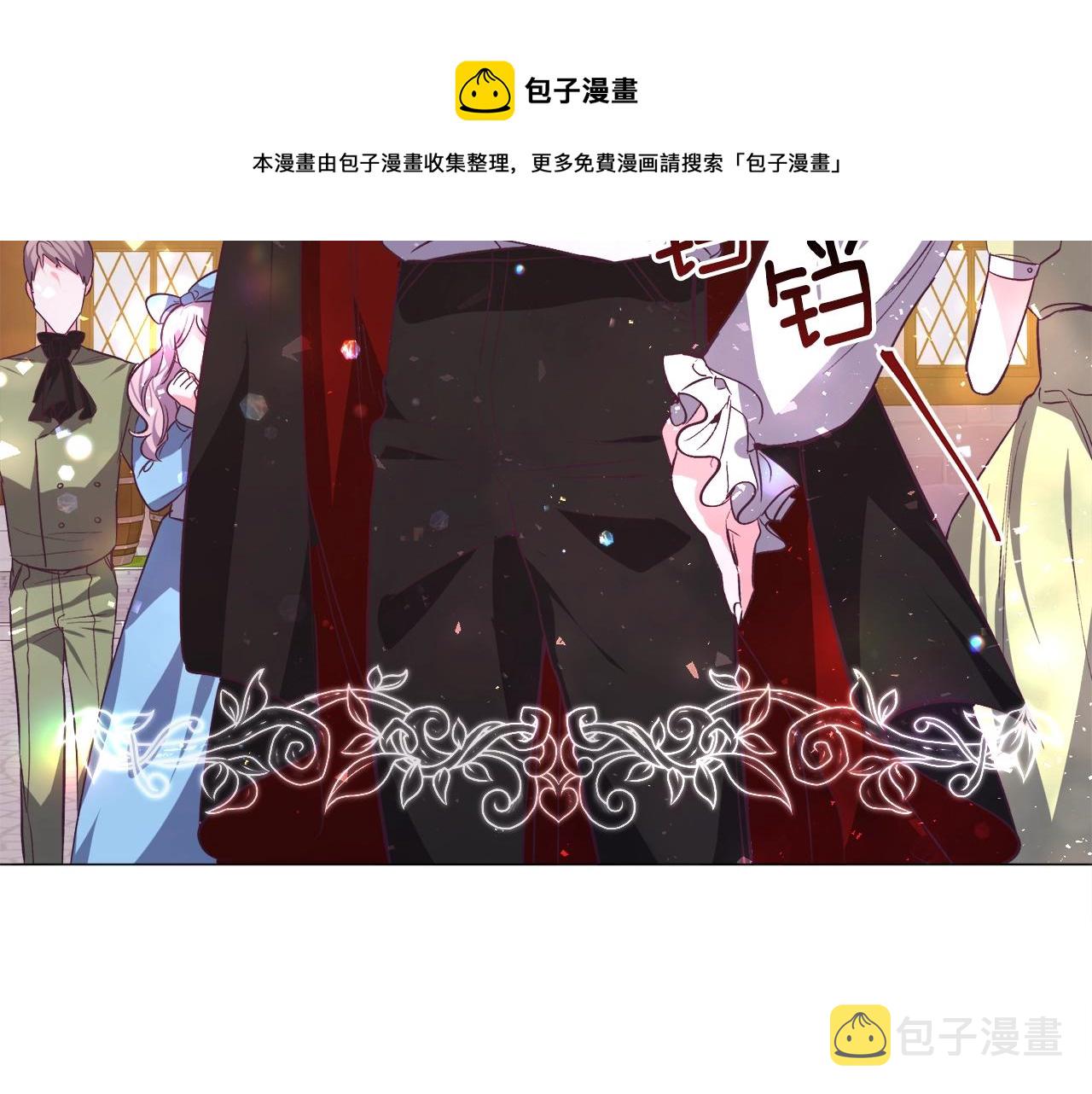 第17话 让我相信你?128