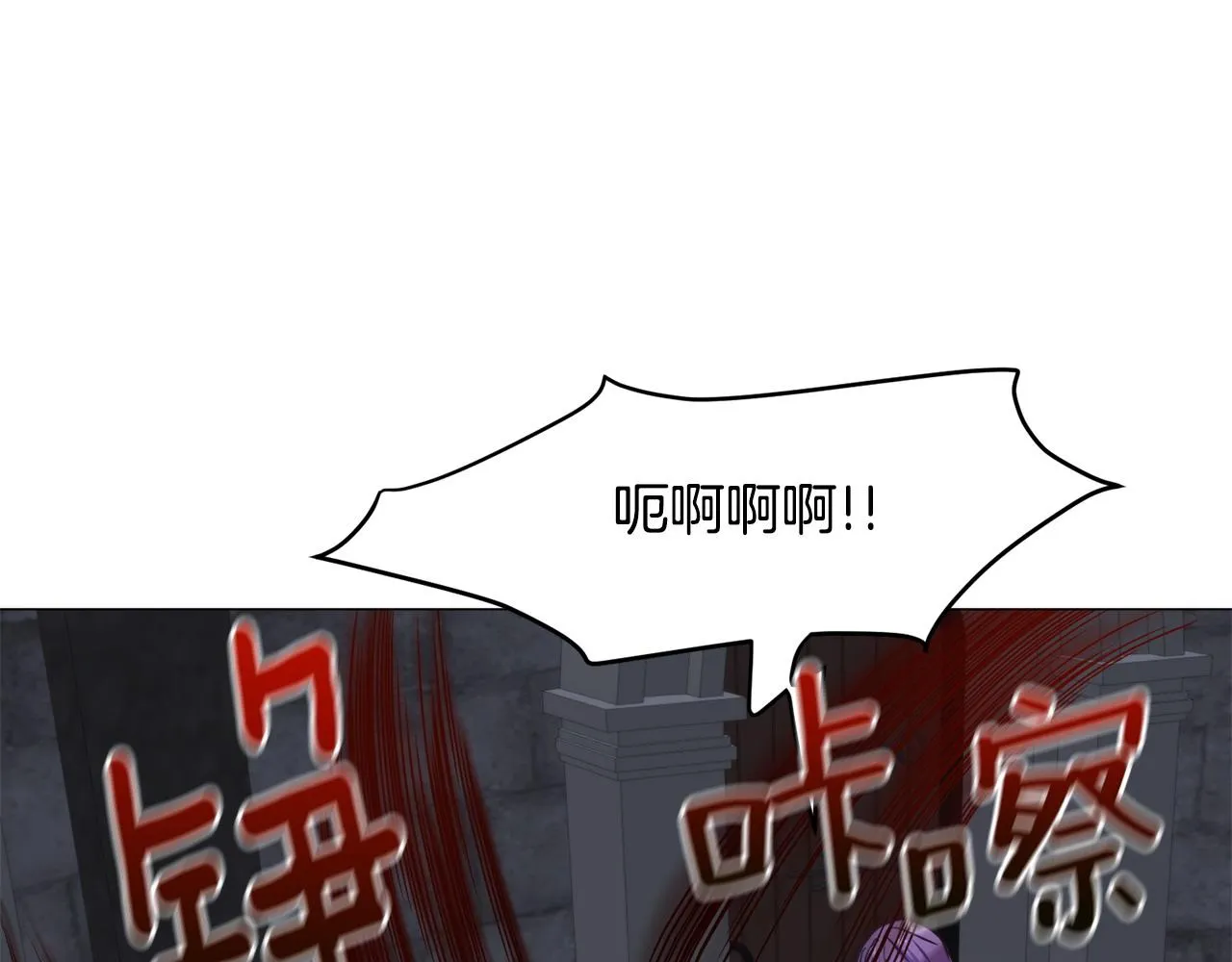 第96话 隐藏故事102