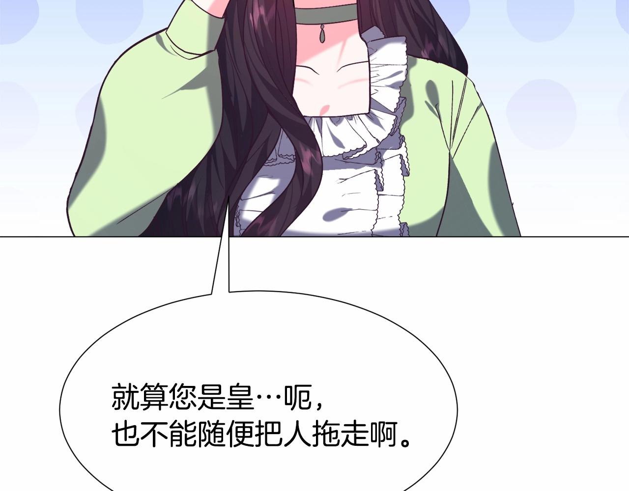 第12话 英雄救美58