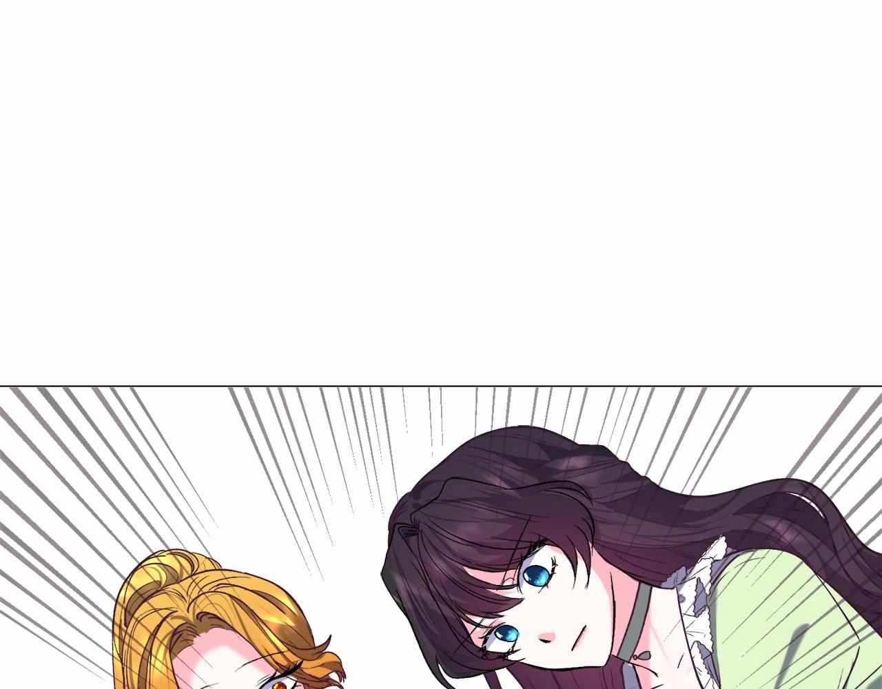 第12话 英雄救美47