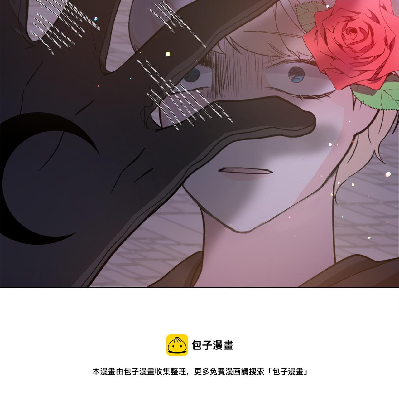 第28话 偷偷报仇150
