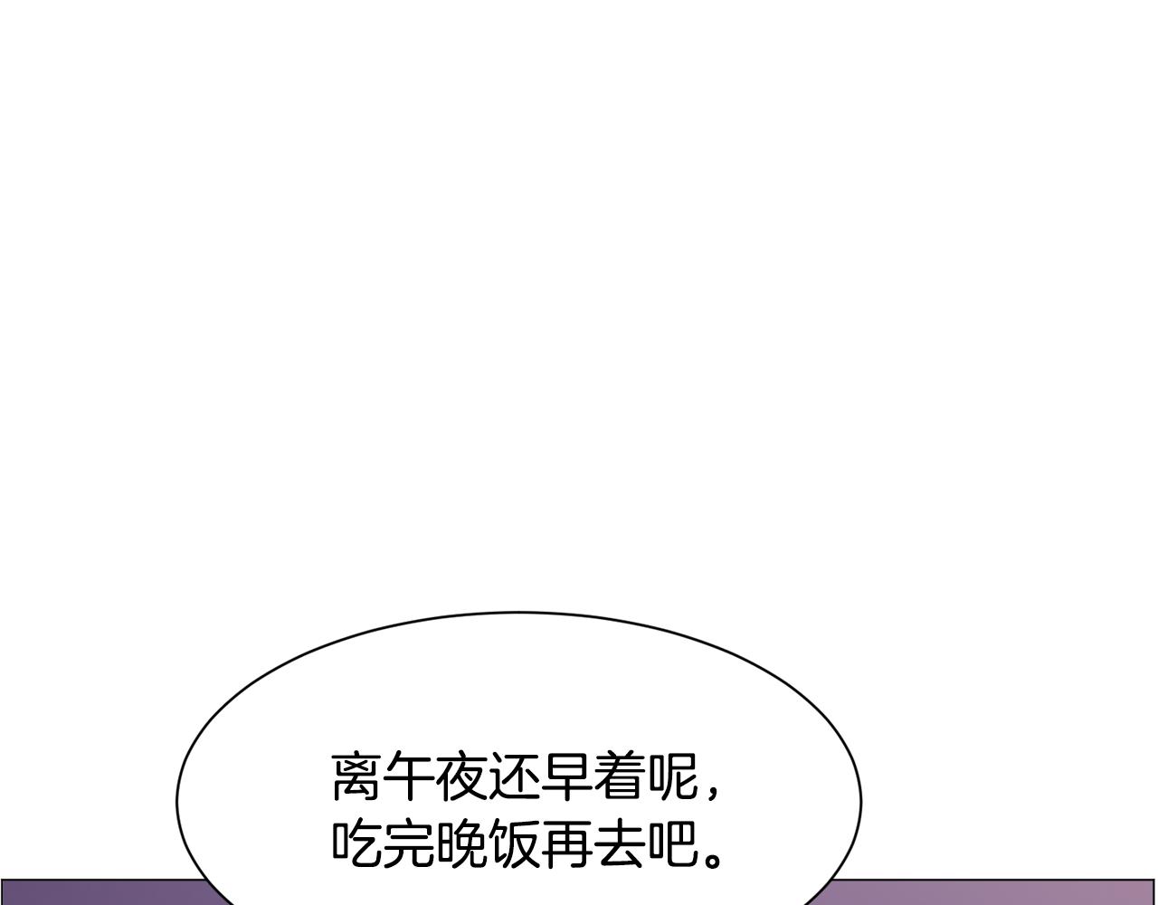 第39话 熟悉128