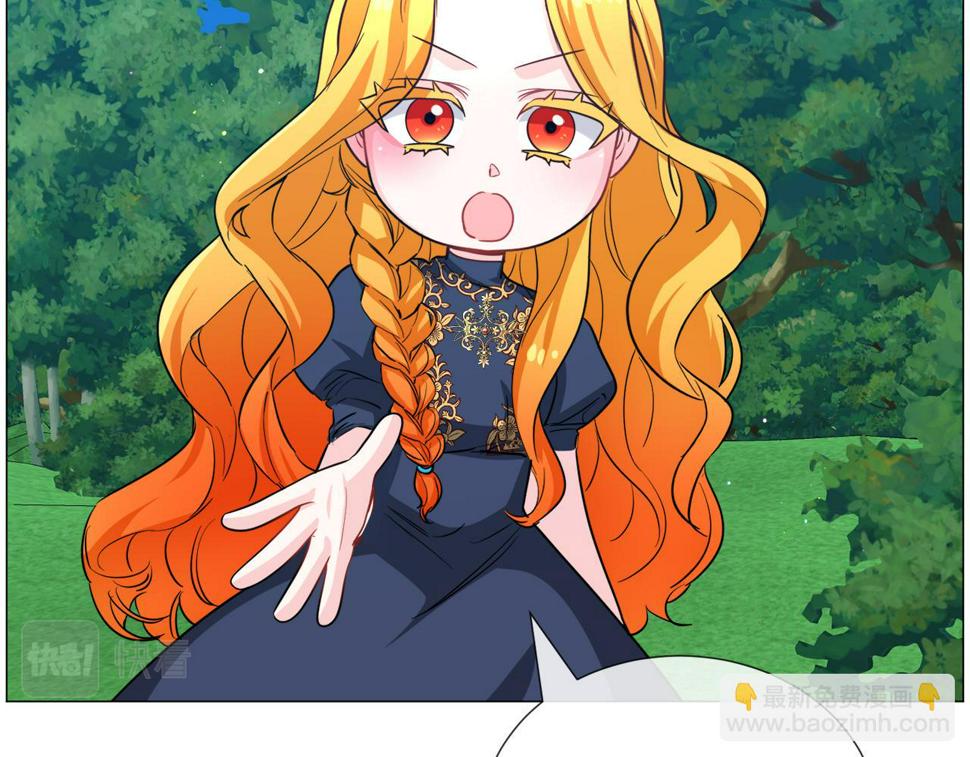 第81话 第三视角21