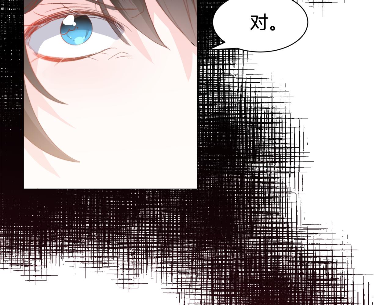 第39话 熟悉9
