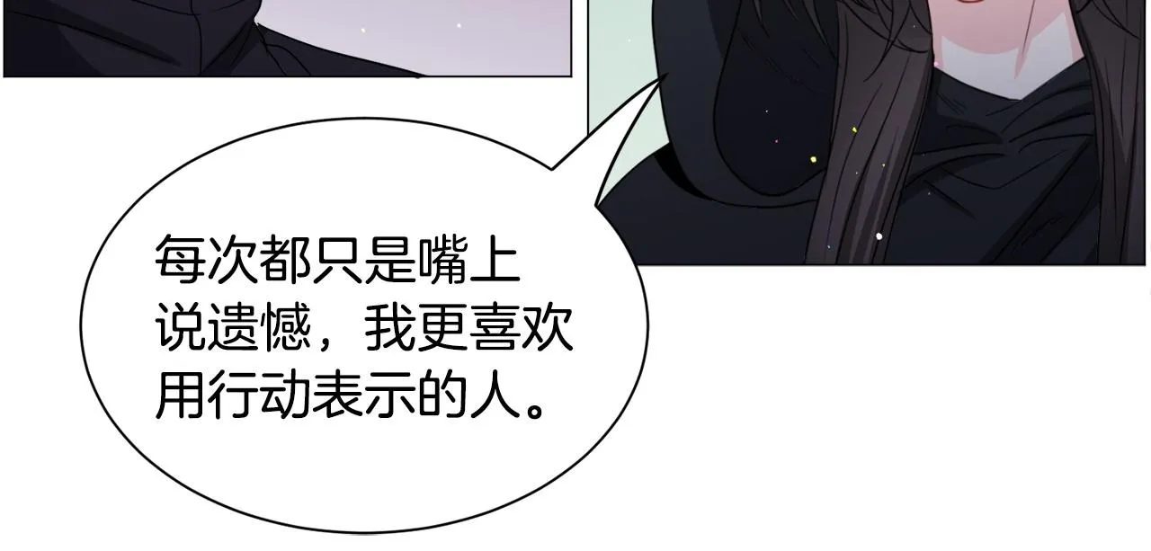 第96话 隐藏故事47