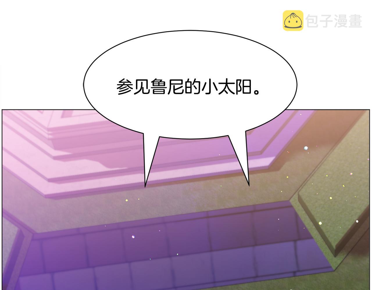 第41话 计划落空67