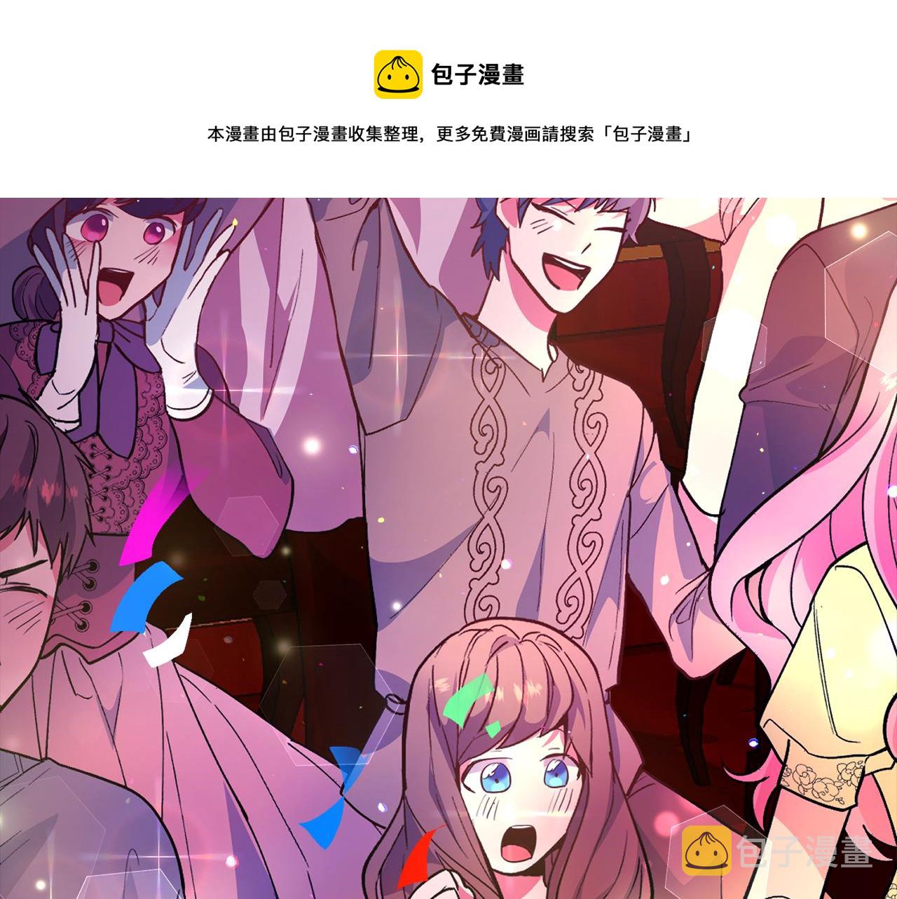 第26话 差点被淹死50