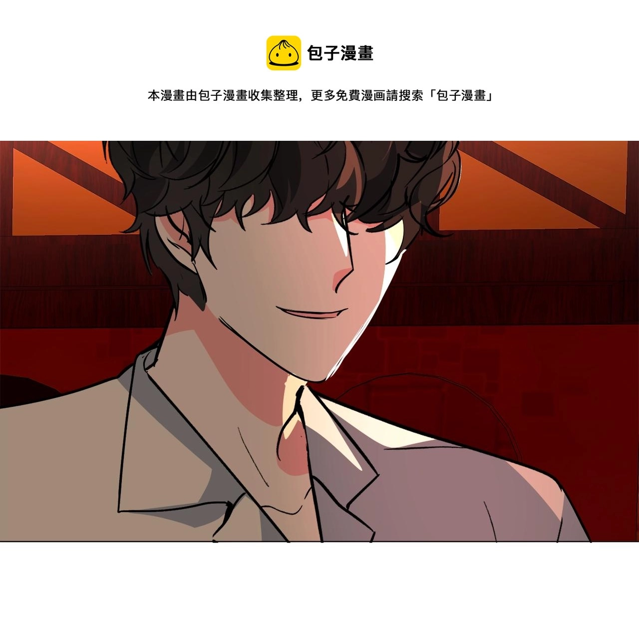 第22话 这是练习184