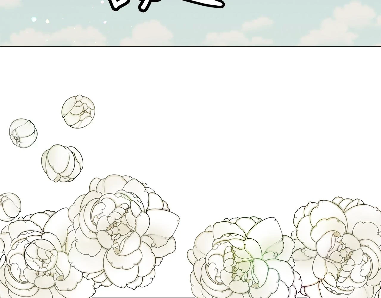 第74话 另一面？12