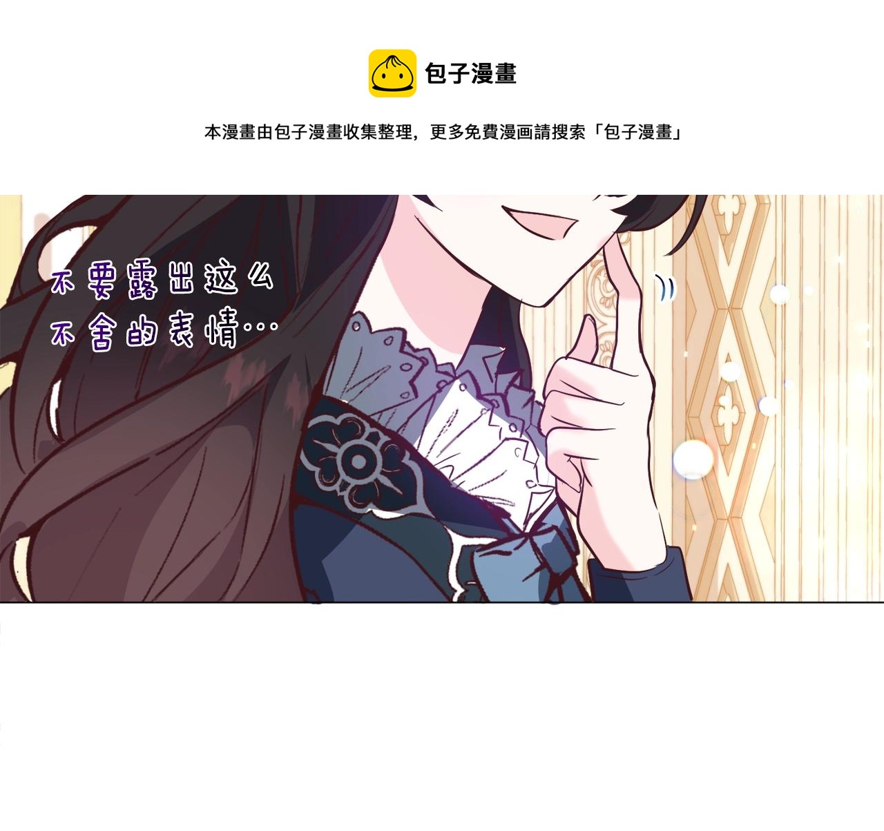 第22话 这是练习8