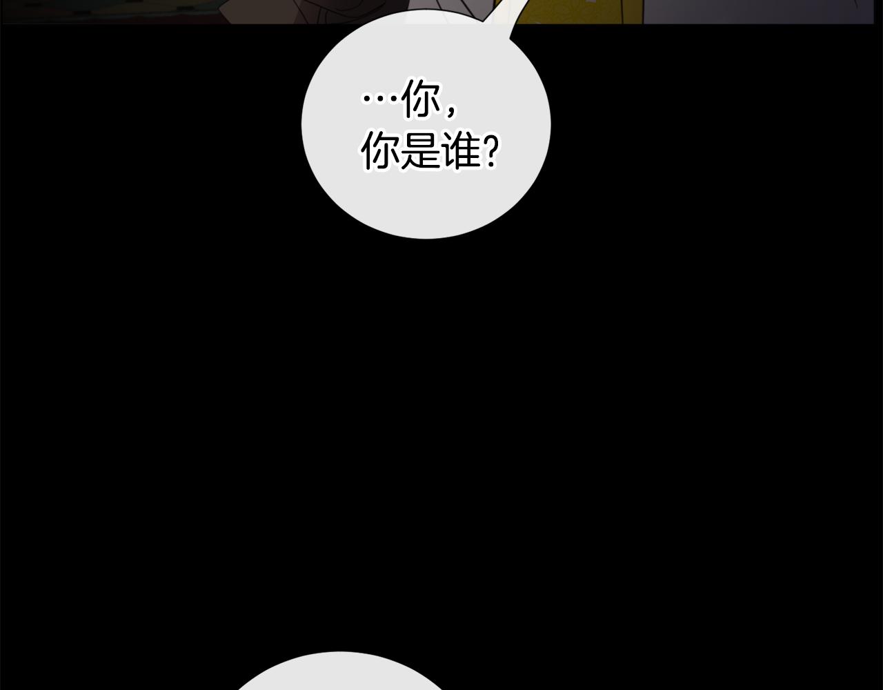 第60话 细心117