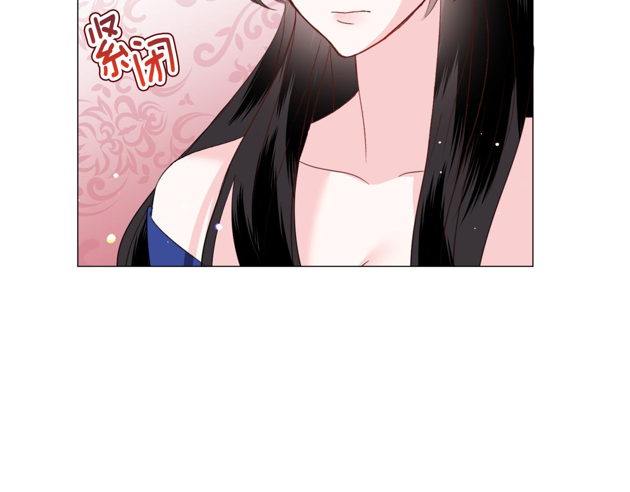第51话吃醋138