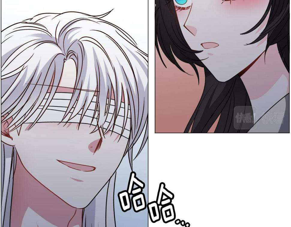 第79话 担忧14