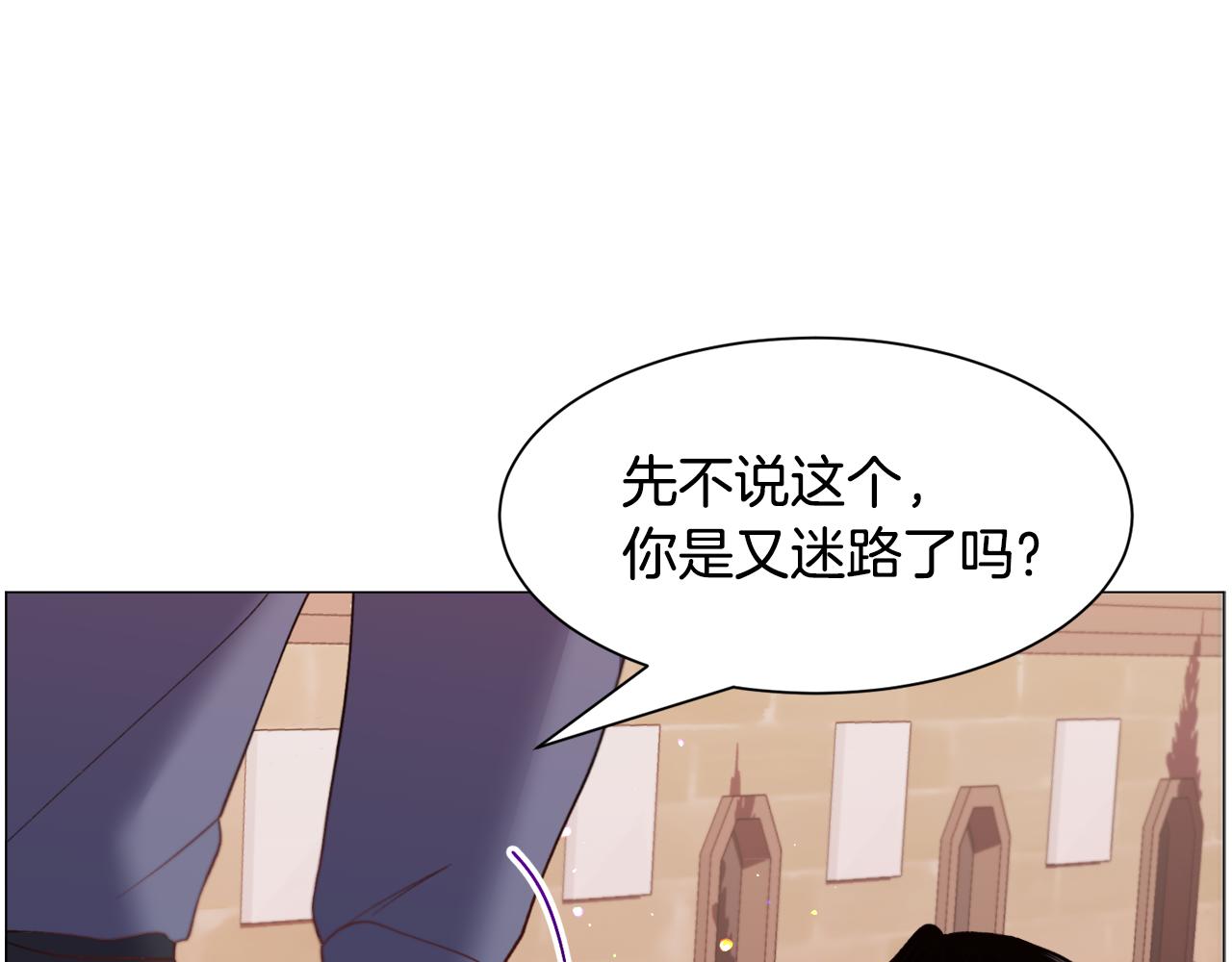 第39话 熟悉70