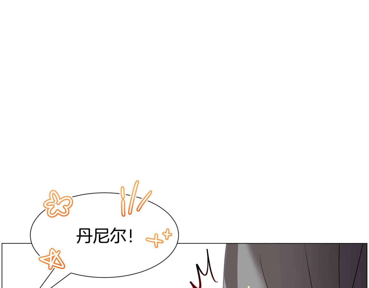 第58话 感情增温67
