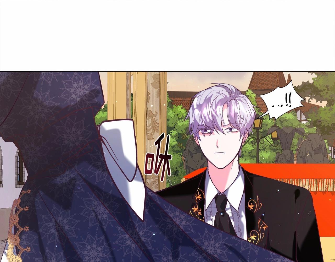 第9话 气死你略略略58