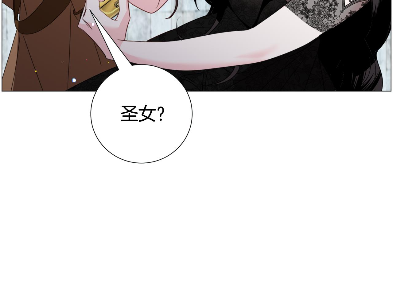 第66话 大受打击34