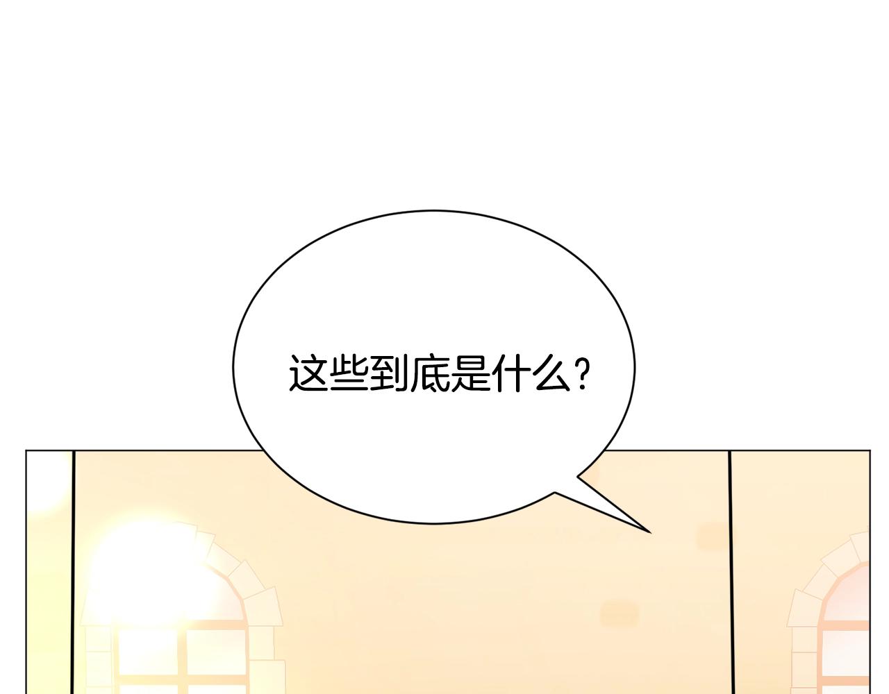 第22话 这是练习75