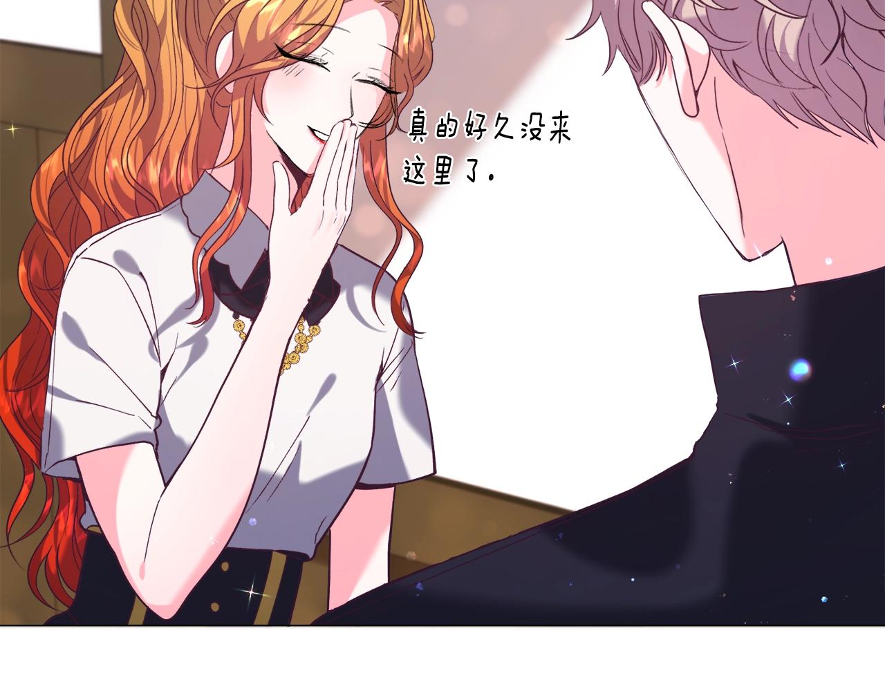 第11话 走散？新剧情80