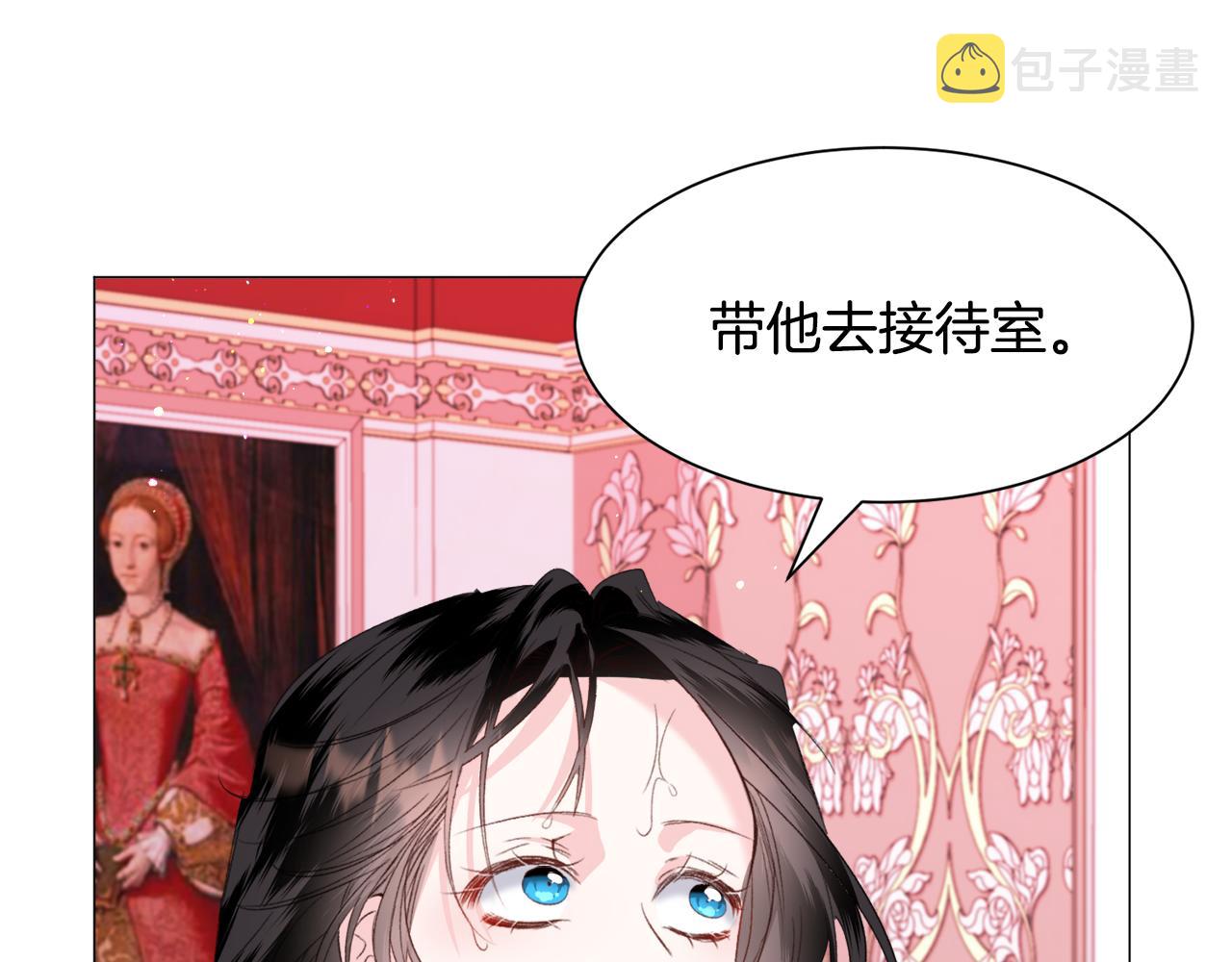 第49话跑路50