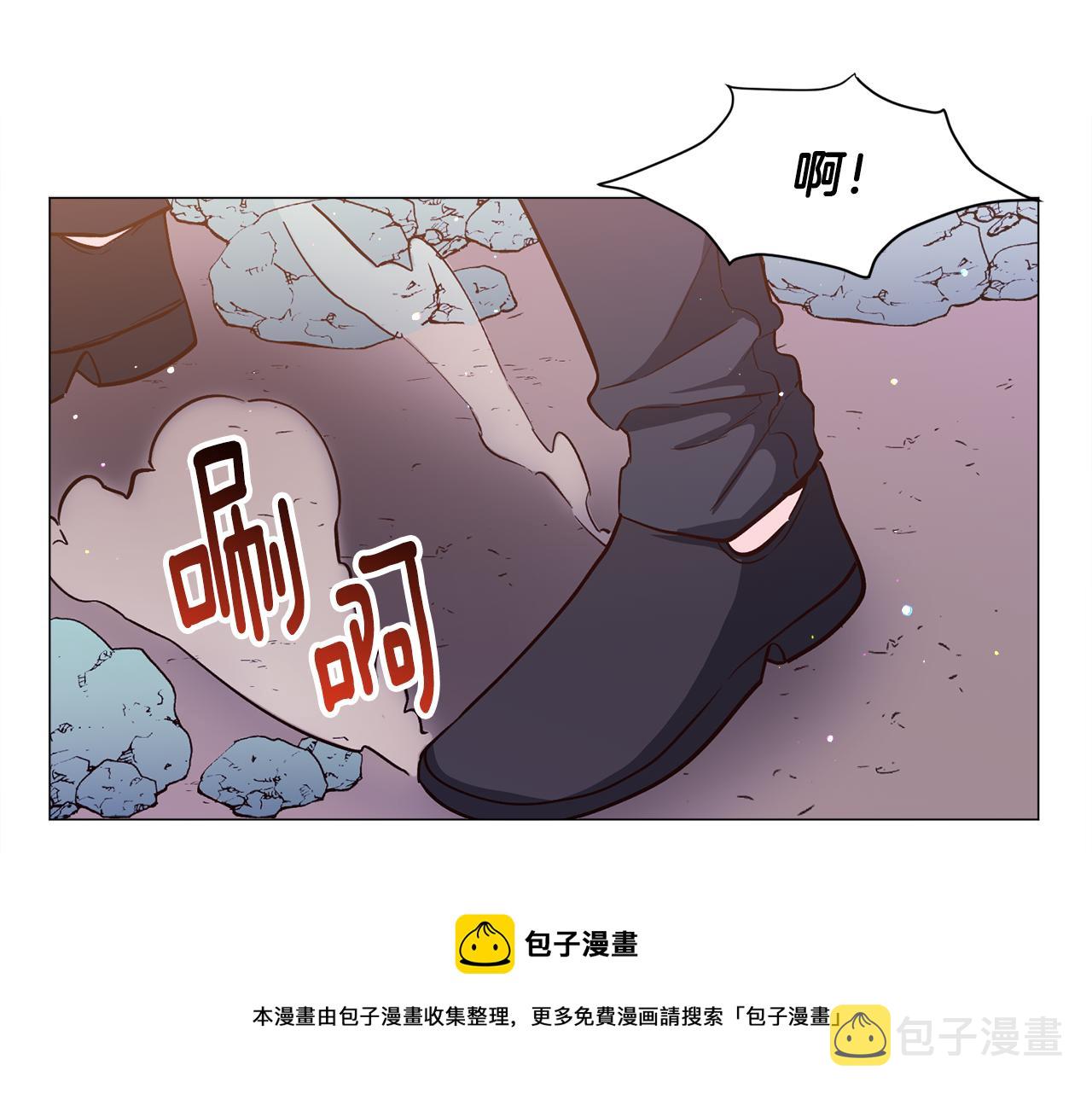 第29话 无意救美150