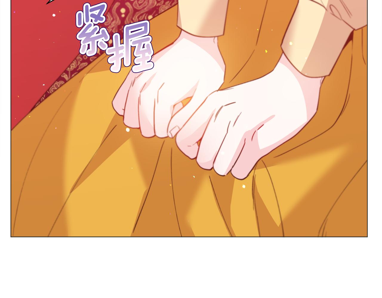 第36话 拿捏住了62