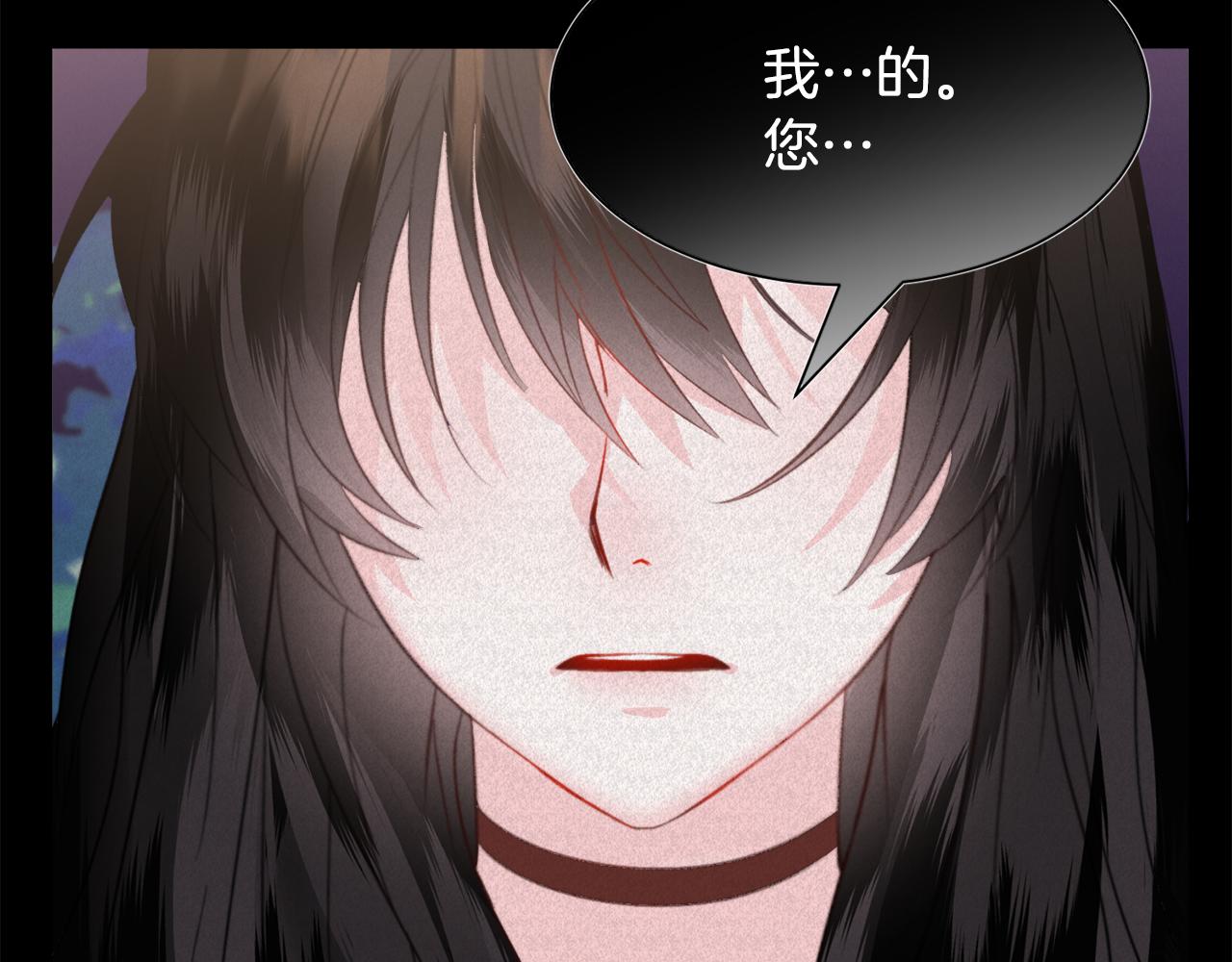 第41话 计划落空41