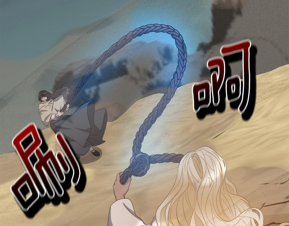 第82话 沙漠里的风暴110