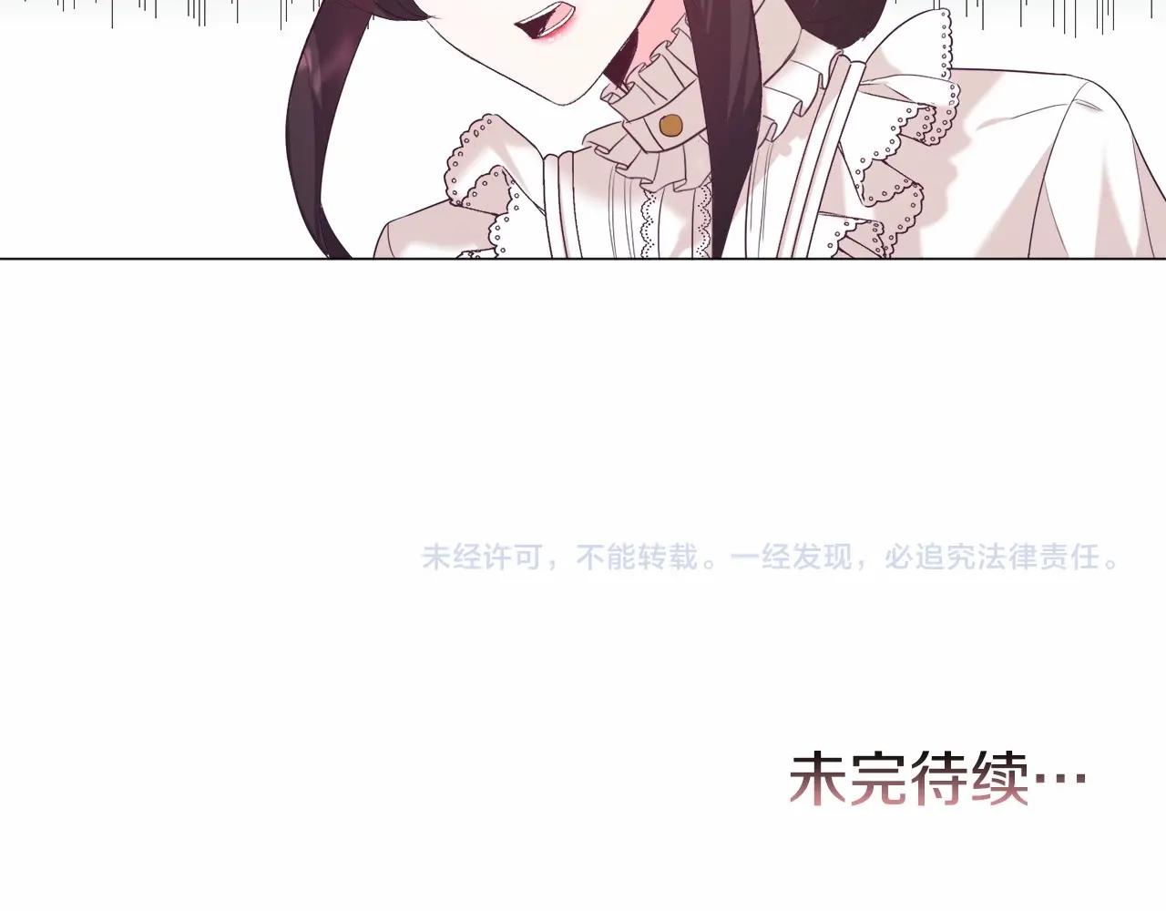 第8话 运动一下162