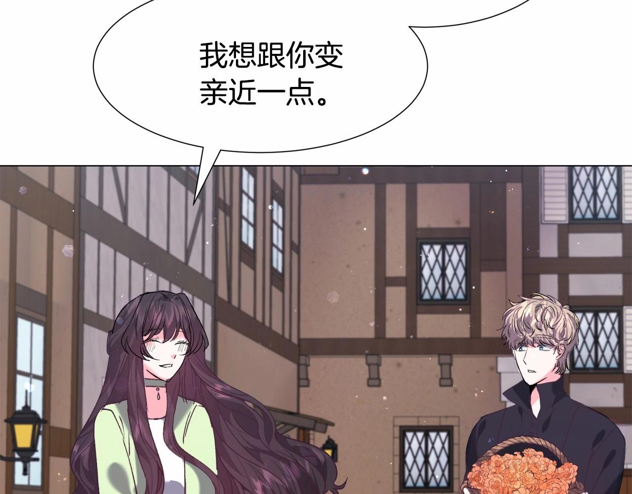 第14话 皇商的逼迫99