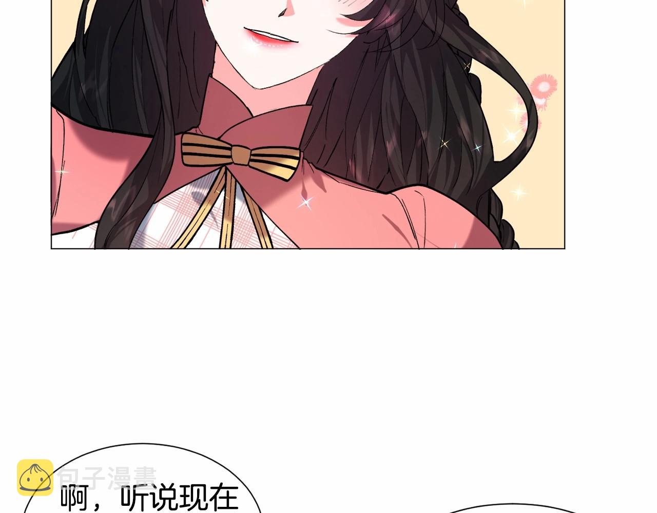 第6话 绅士风度87