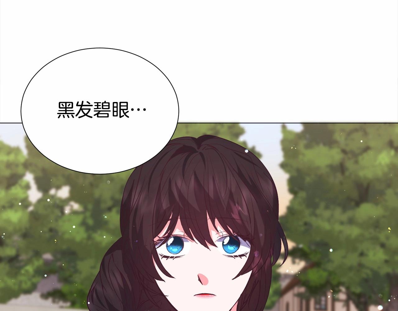 第9话 气死你略略略89