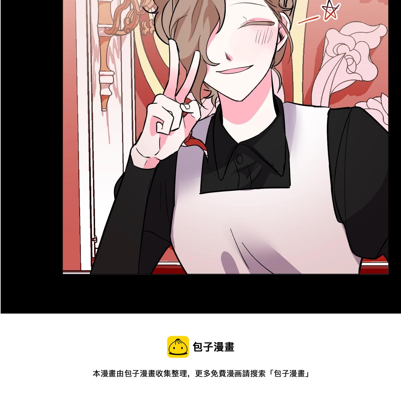 第22话 这是练习24