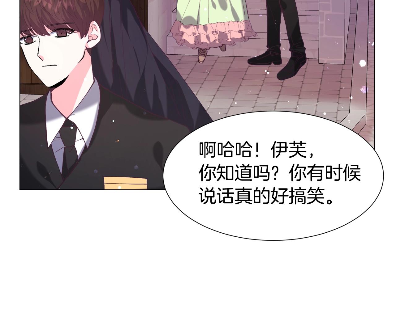 第11话 走散？新剧情125