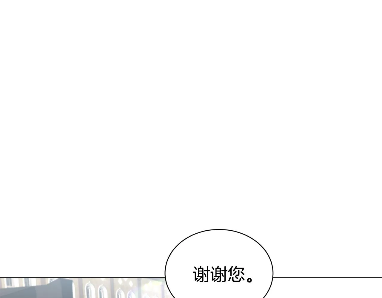 第93话 准备就绪23