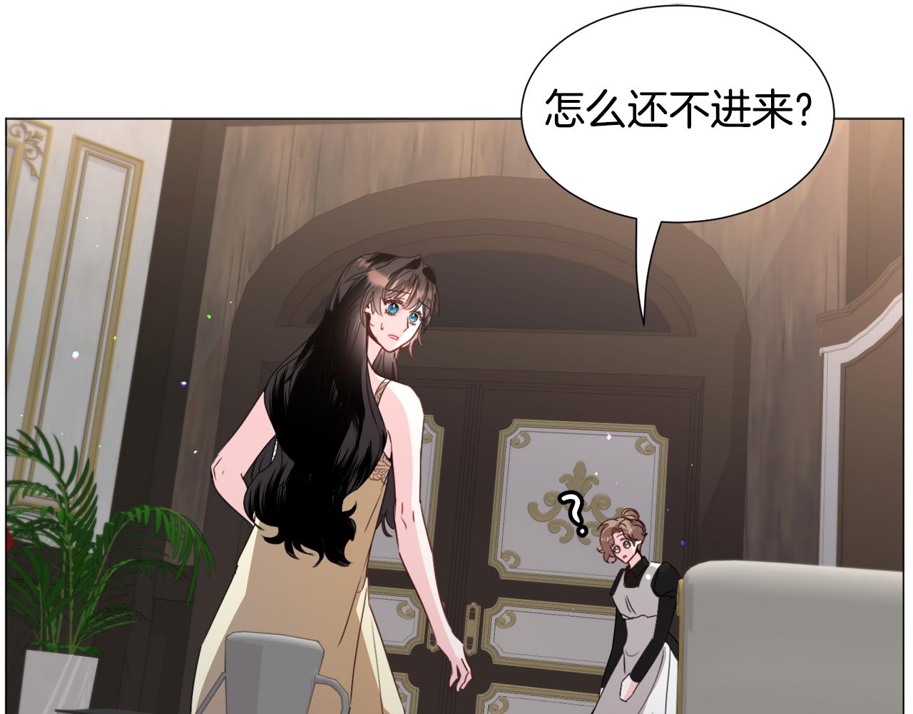 第68话 搞破坏的人109