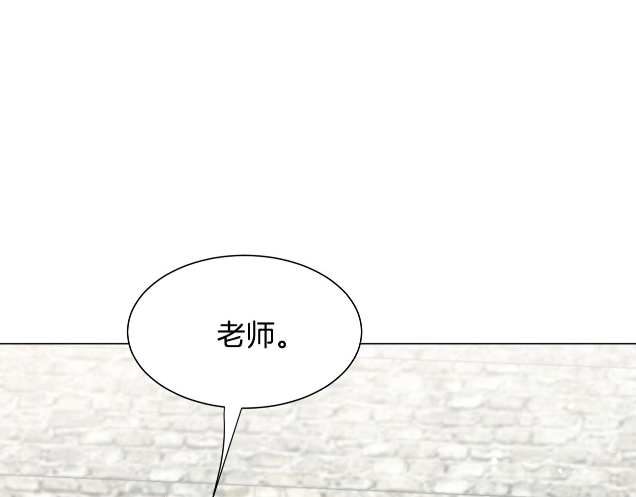 第53话忠犬吃醋107