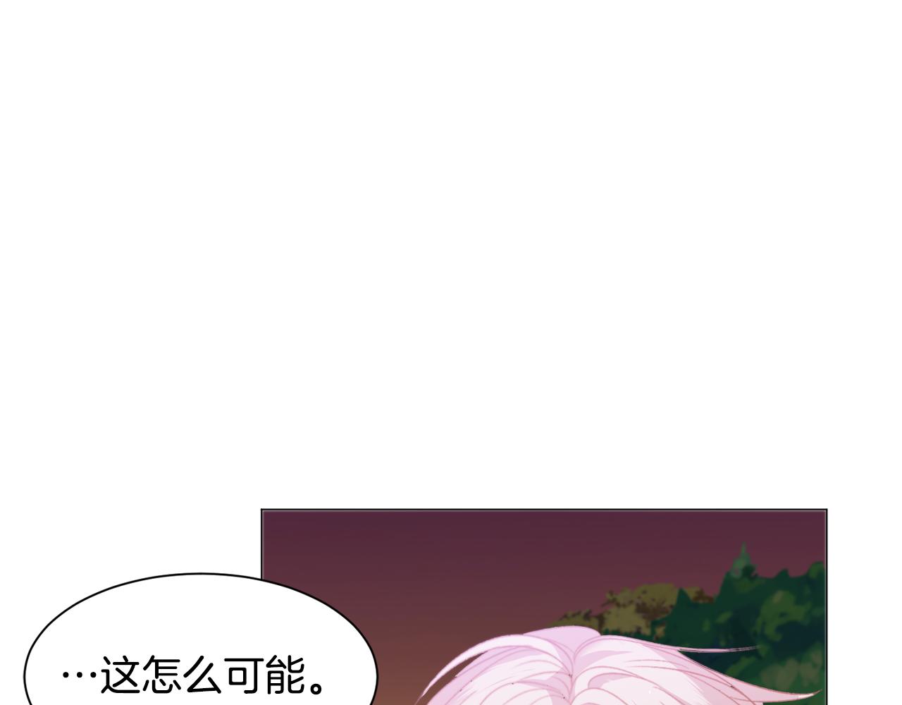 第38话 偶遇132