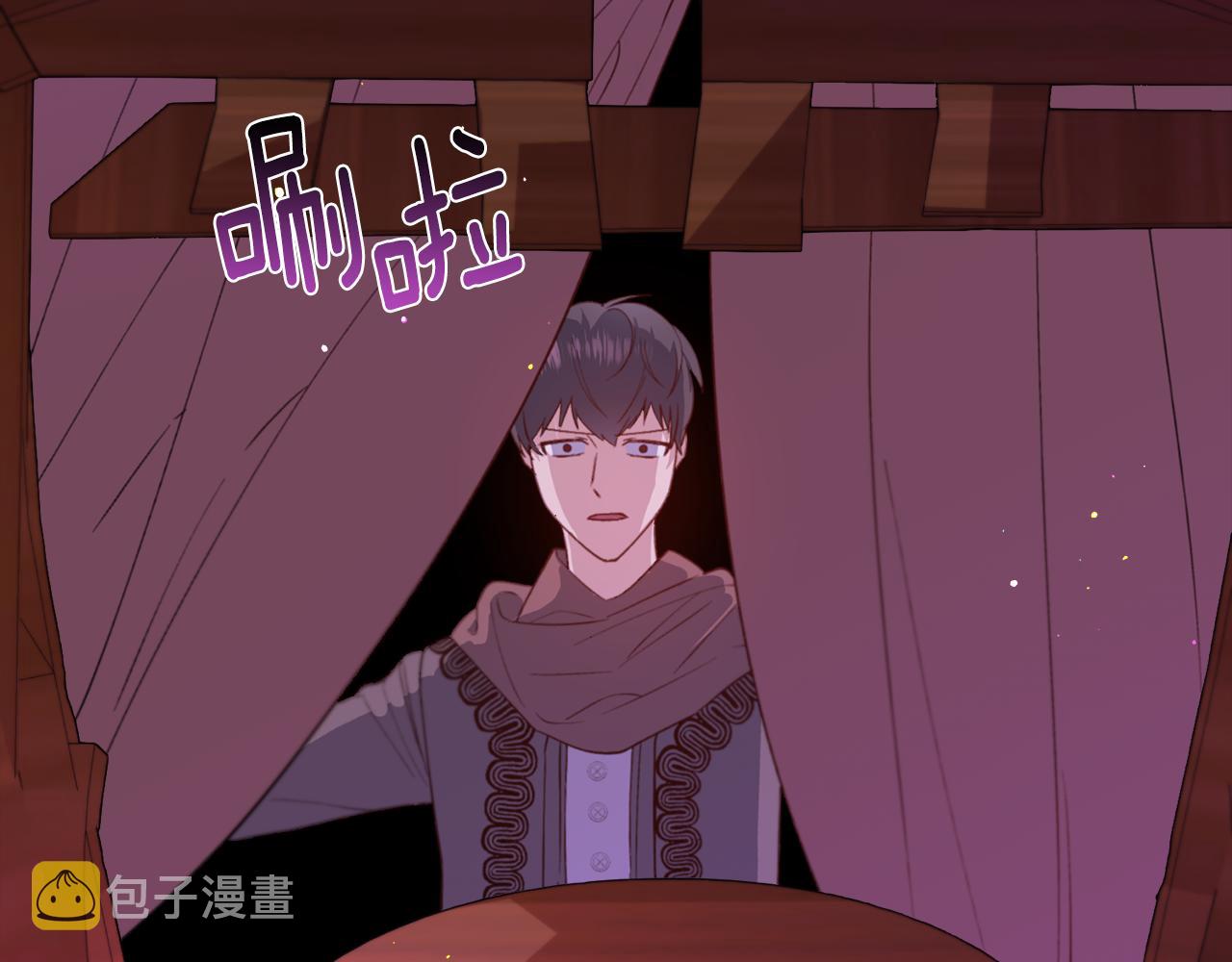 第29话 无意救美81
