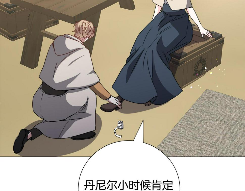 第80话 隐藏故事101