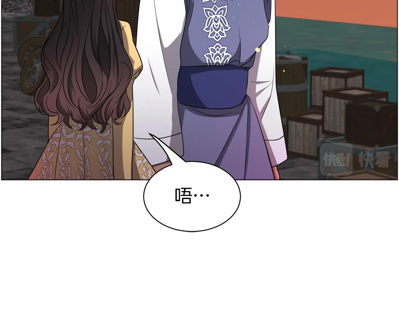 第95话 示好42