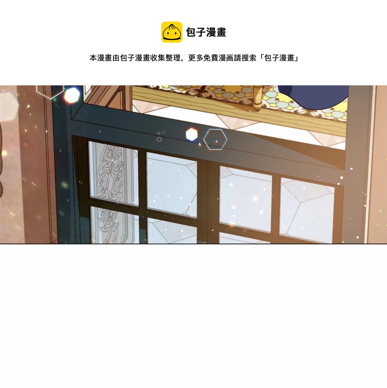 第21话 贴贴204