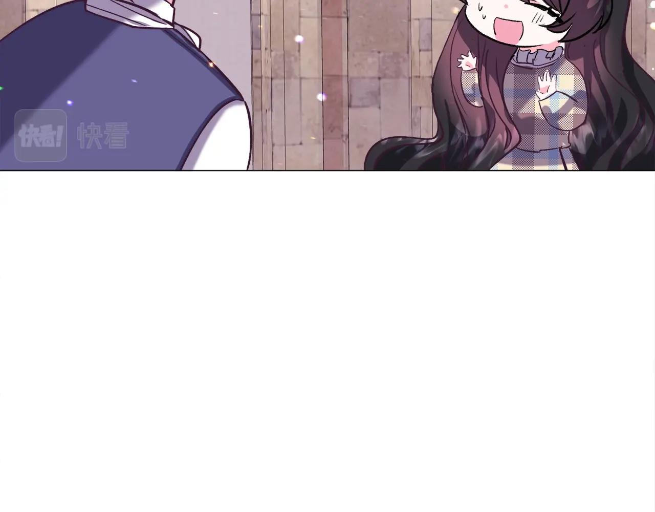 第16话 为了你少睡点也没关系141