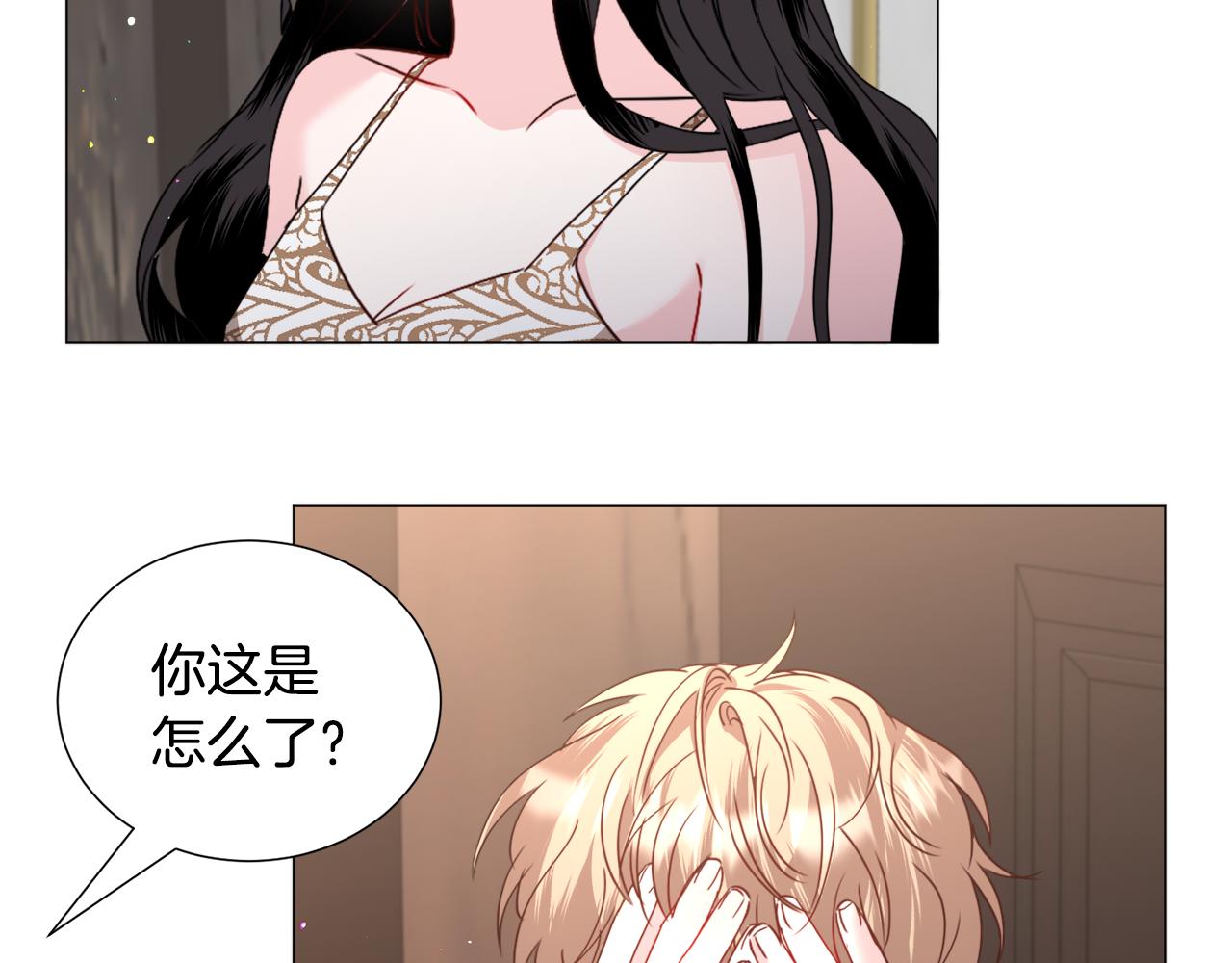 第68话 搞破坏的人134