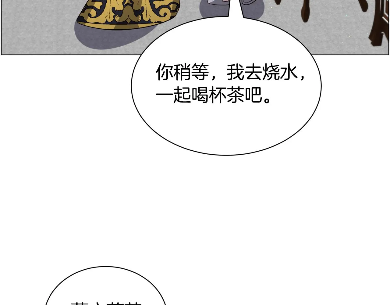 第93话 准备就绪129