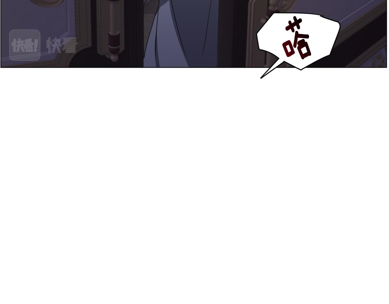 第70话 暴走108