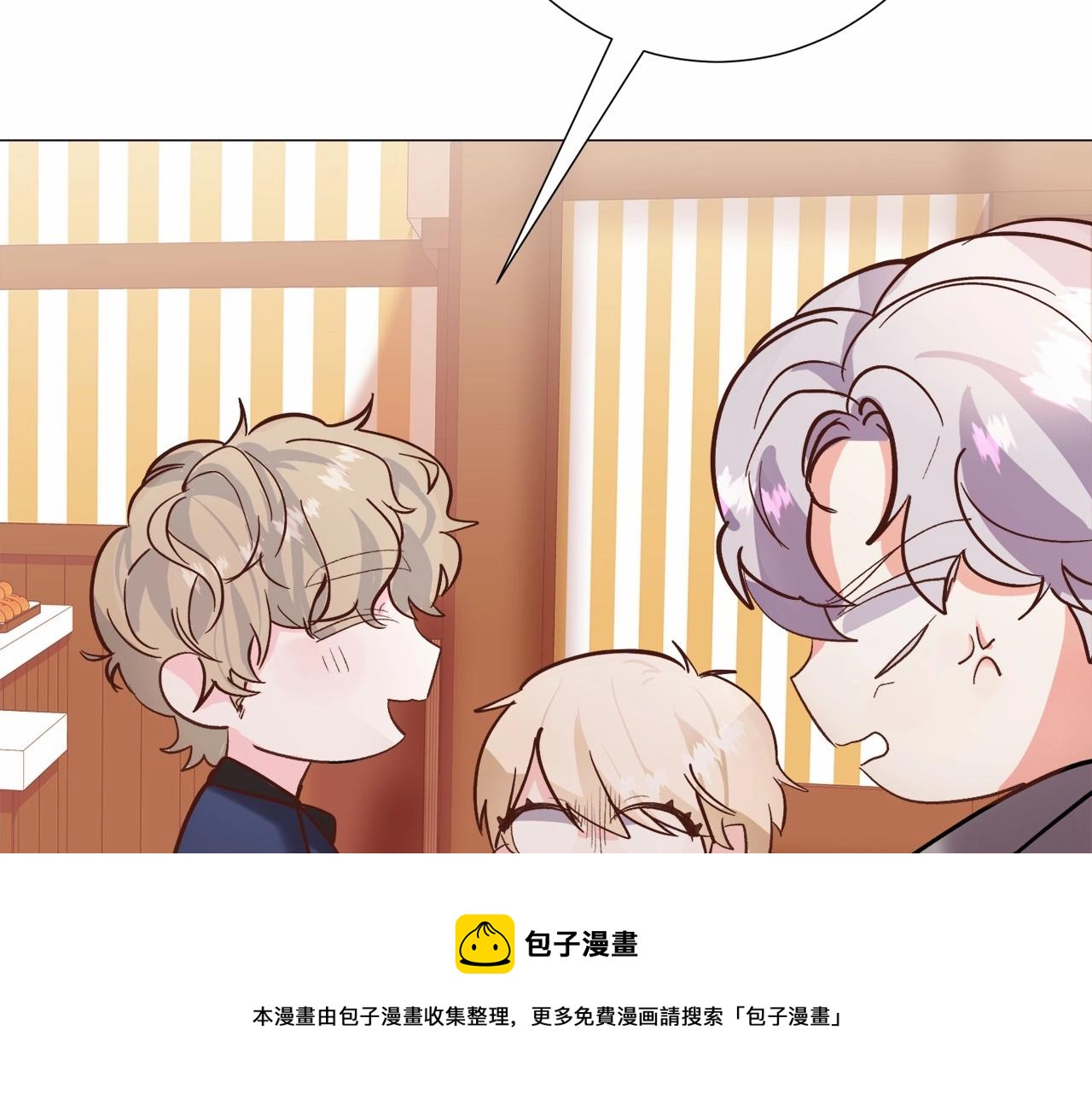 第18话 这种疯批...112
