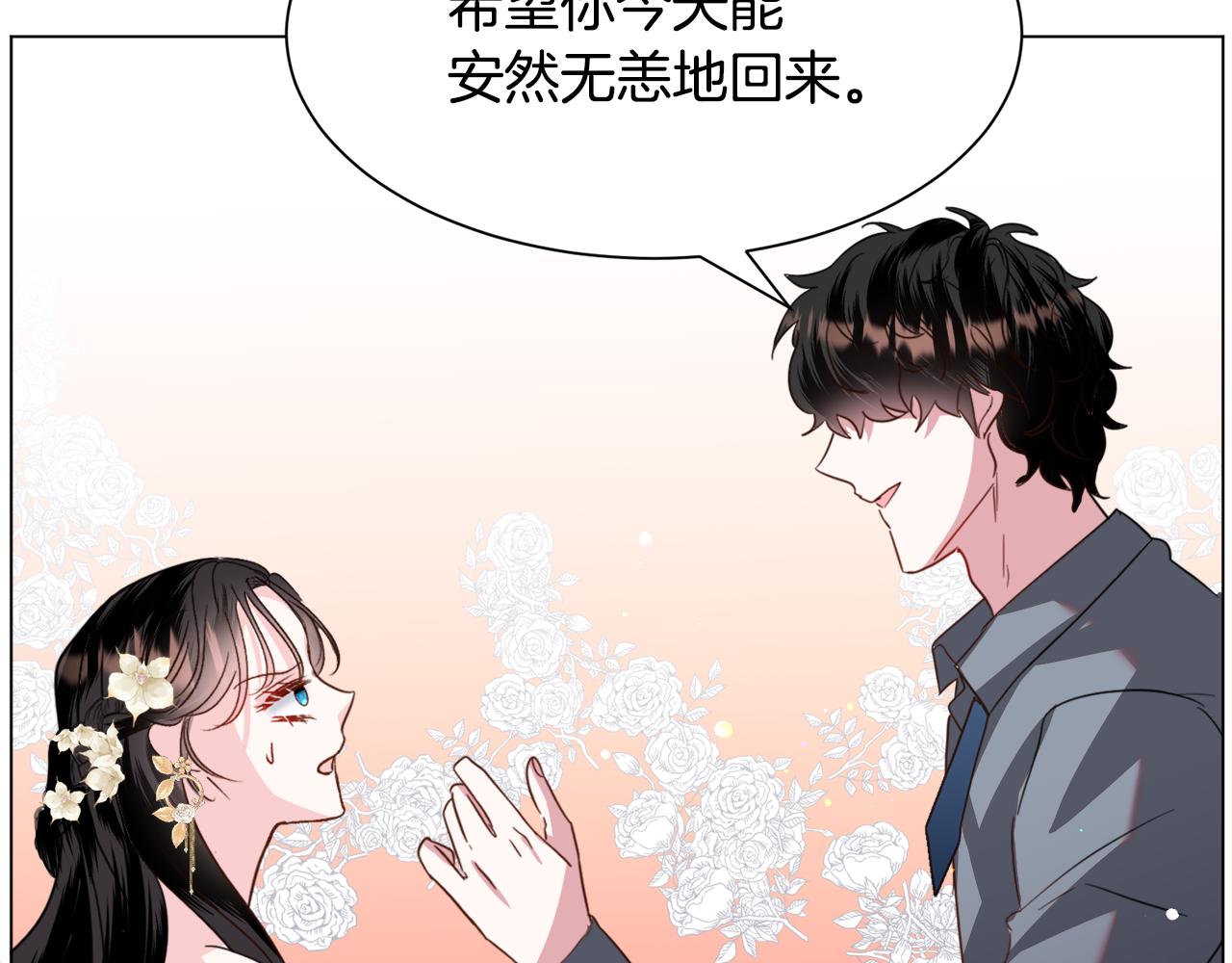 第52话154