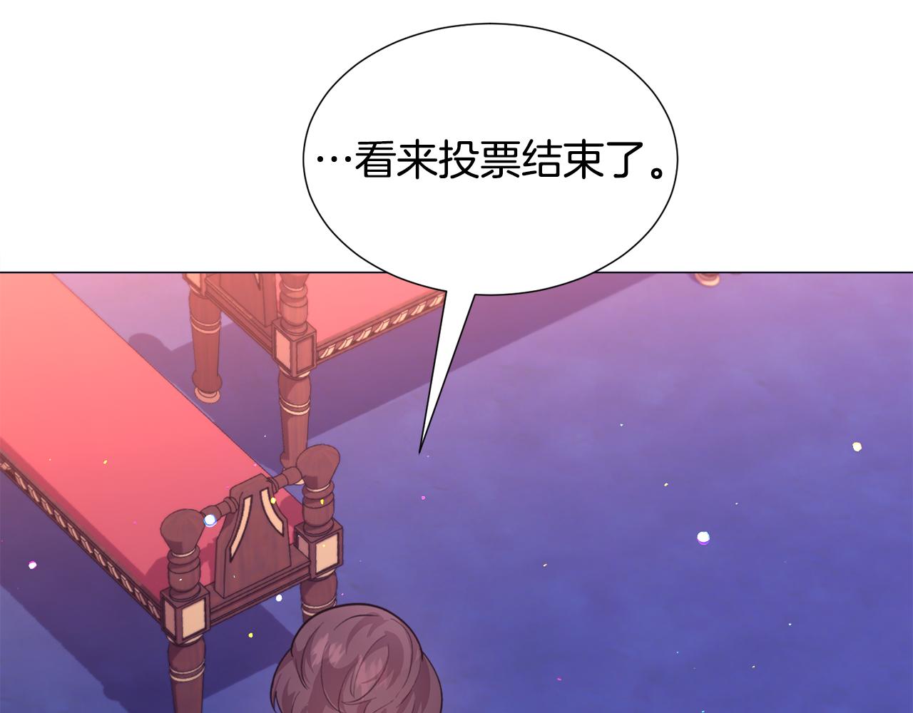 第27话 女主登场104